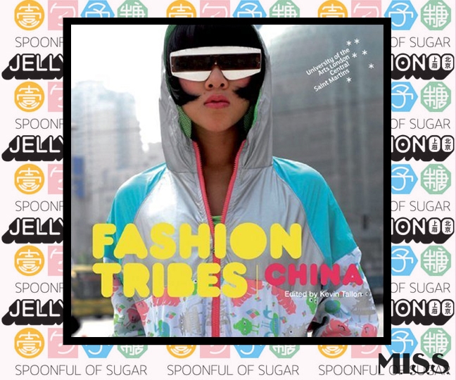 Lin Lin on the cover of the book "Fashion Tribes: China"