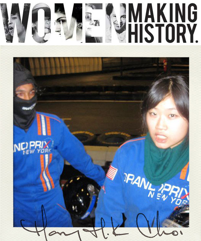 Women Making History: Mary HK Choi  